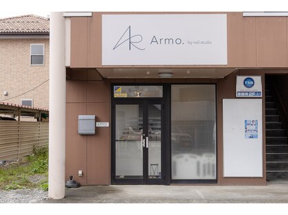 アルモ(Armo.)の写真