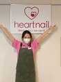 はあとねいる 小田急相模原店 MIKI .