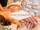 ボーテ アロマージュ アンド ネイル(Beaute aromage & nail)の写真