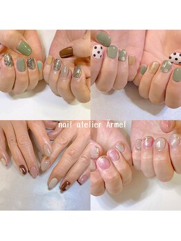 ネイルアトリエ エルメル(nail atelier Armel)/