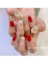 ネイルアトリエ エルメル(nail atelier Armel)/