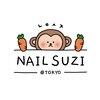 ネイルスジ(NAIL SUZI)ロゴ