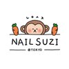 ネイルスジ(NAIL SUZI)のお店ロゴ