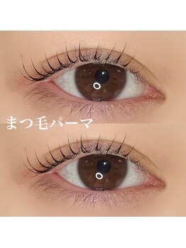 ボアップ(boappu)/まつ毛パーマ/ラッシュリフト