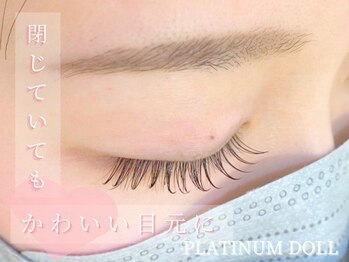 アイスタジオ アンド ダブルネイル 河原町店(EYE STUDIO&W NAIL)/