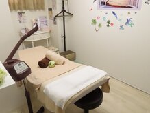 ドゥマイン(Do Mynd)/エステルーム１