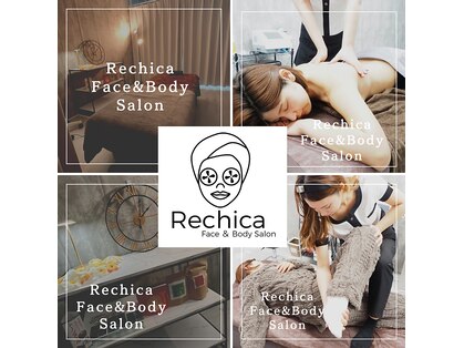 レチカ(Rechica)の写真