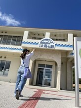 ビートゥーネイル 梅田(B to Nail) 藤波