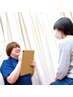 人気NO.1【クーポンに迷われた方へ♪】カウンセリング＋オーダーメイド施術