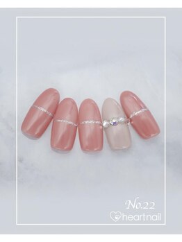 はあとねいる 武蔵境駅南口店/はあとねいるデザイン【022】