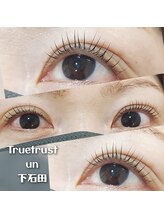 トゥルートラスト アン 下石田店(True Trust un)/ラッシュリフト
