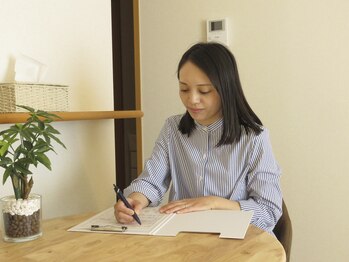 整体院ヒカリノキュウジツ 鹿沼店/オーダーメイド整体