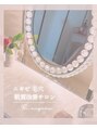 リ ミュール(Ri.miyuru)/医療提携・医師監修フェイシャル特化サロン