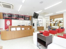 ほねつぎ市川はりきゅう接骨院/クー(kuu)/【受付】