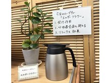 リラクゼーションサロン アオ(ao)/施術後のドリンク