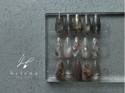 ヘレナ(helena)の写真