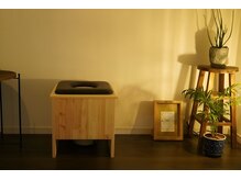 ハナウタ/タイハーブのハーブ蒸し