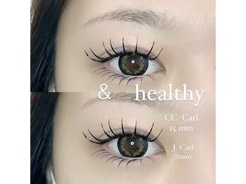 リールエム 深井店(Riru M)/アンドヘルシーで上向きまつ毛に