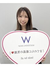 ホワイトニングショップ 奈良香芝店(Whitening shop) 田村