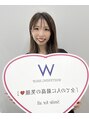 ホワイトニングショップ 奈良香芝店(Whitening shop) 田村