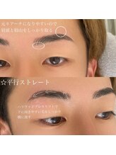 ユニブロウ 広島八丁堀店(UNI BROW)/アイブロウ眉毛サロン