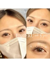 ドイト ビューティー(DOIT Beauty)/パリエク