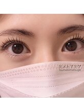 ツメトマツゲ/まつげパーマ