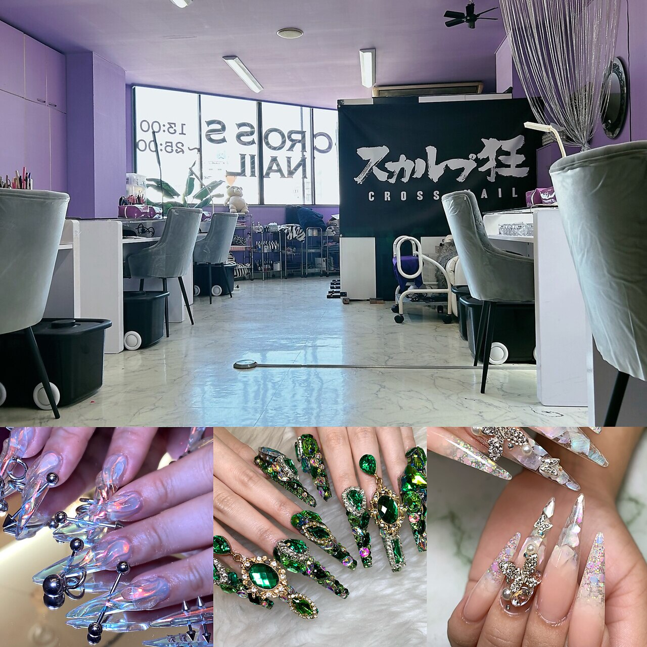 クロスネイル(CROSS nail)｜ホットペッパービューティー