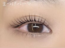 ガトウ 広島店(GatoU)の雰囲気（眉毛/まつげパーマ/マツエク/眉毛サロン/広島八丁堀/アイブロウ）