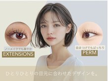 ヴァンカウンシル 一宮店(VAN COUNCIL)