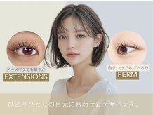 ヴァンカウンシル 一宮店(VAN COUNCIL)