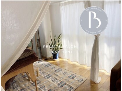 ピークハント(Peak Hunt)の写真