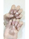 Handnail