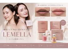 ピュアソル 福岡店(Puresol)