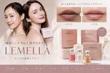 ピュアソル 福岡店(Puresol)