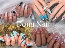 ドミネイルサロン 渋谷店(Domi Nail Salon)