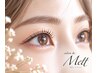 【前回来店より1ヶ月以内リペア】LEDフラットラッシュ80本まで　