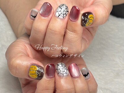 ハッピーフィーリング(Happy Feeling)の写真