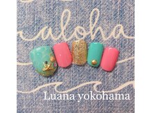 ルアナ(Luana)/