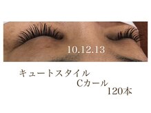 シルフ 石橋店(Sylph)/キュート120本