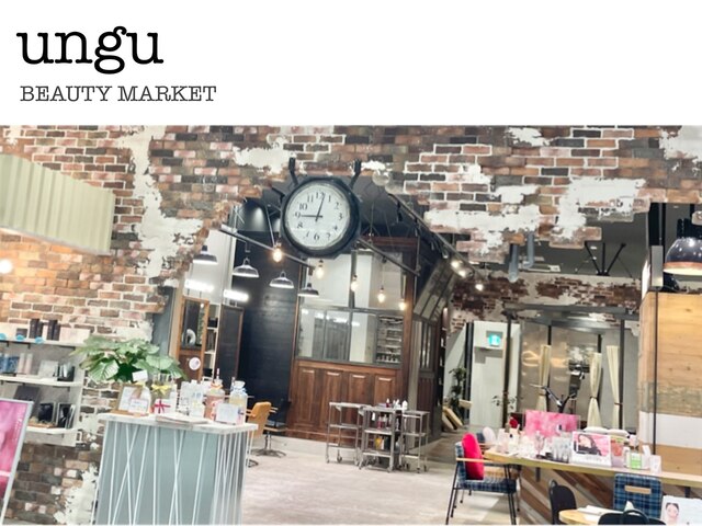 パラジェル認定サロン BEAUTY MARKET ungu【アングゥ】