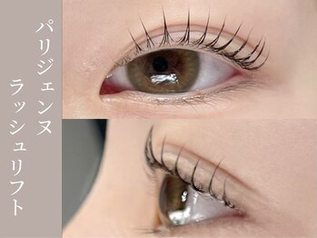 リック(RIC)/パリジェンヌラッシュリフト