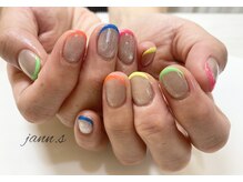 ジェンナ(Jann)/お持ち込みネイル