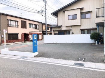 ポーラ AQUALIE店(POLA)/＊駐車場＊