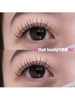 カラン ザ ビューティー(Calin the beauty)/まつ毛エクステ140本