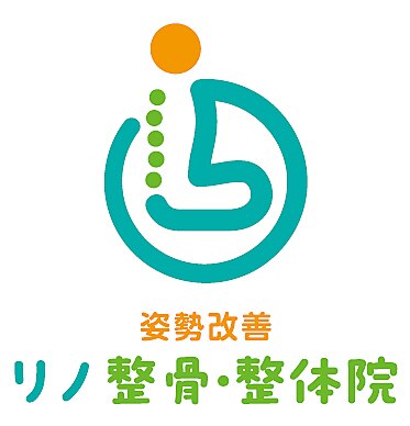 30分回数券をお持ちの方はこちら！