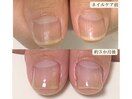 ジェル無で爪を育てる