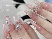 ニコ 中野店(Niko)/