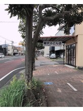 グッドアール(goodR)/駐車場への道のり（南から）