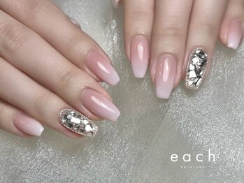 イーチ 烏丸御池(each)/ベイビーブーマー×ビジュー